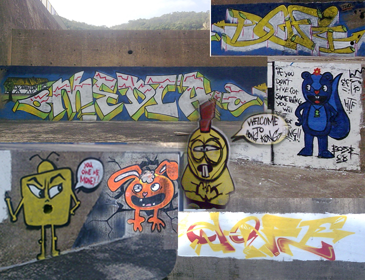 DOFI painting 17