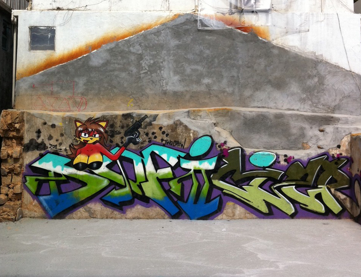 DOFI painting 24